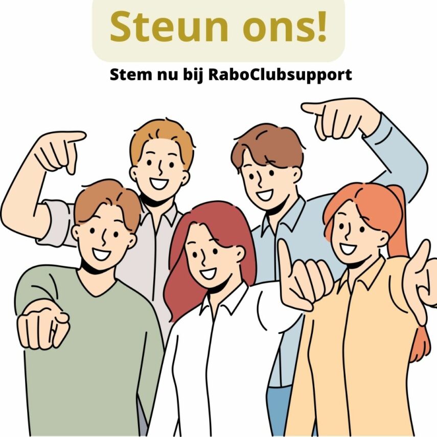 Steun ons! #RaboClubSupport